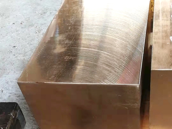 Beryllium copper billet