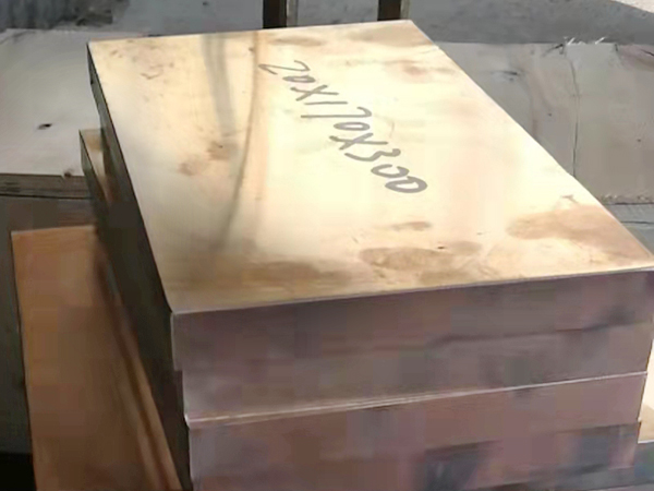 Beryllium copper plate-05