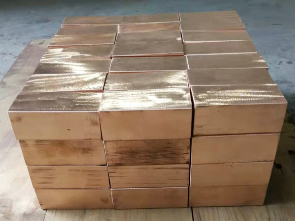 Beryllium copper billet
