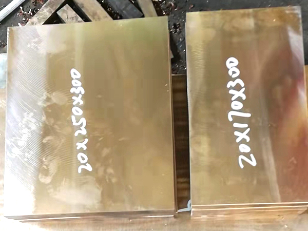 Beryllium copper billet